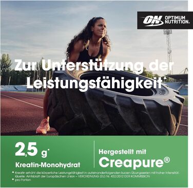 Капсули креатину Optimum Nutrition 2500, 200 шт.