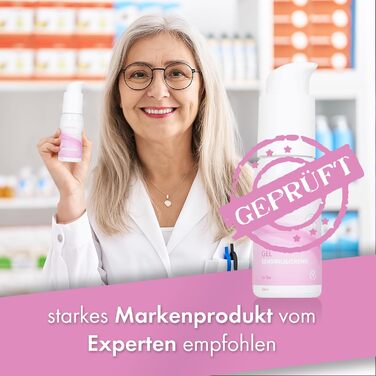 Гель-лубрикант Intimate Gel Sensibilisierend, 50 мл, для жінок у період менопаузи