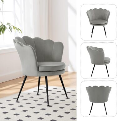 Крісло-крило WOLTU, квіткова форма, крісло-туалет, вітальня, спальня, балкон, з оксамитовою оббивкою, металеві ніжки, сірий