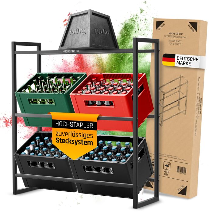 Штабелювана полиця для напоїв на 6 ящиків антрацитового кольору - Суцільна полиця для напоїв - Полиця для напоїв з настінним кріпленням - Полиця для ящиків на 6 ящиків (6 ящиків без винної полиці) антрацитового кольору