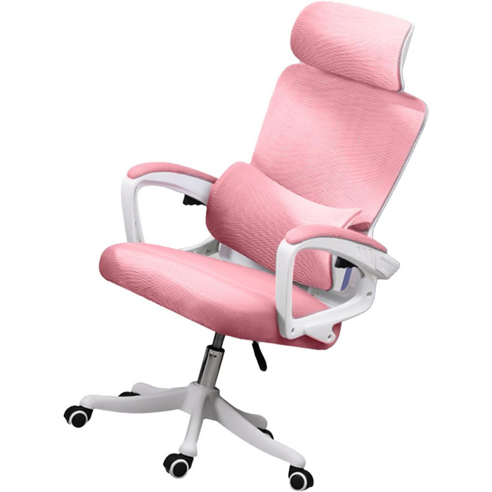 Ігрове крісло KIMISS з поперековою опорою, ергономічне крісло, багатофункціональне підйомне крісло для дому, навчання, офісу, комп&39ютерних ігор (РОЖЕВЕ)