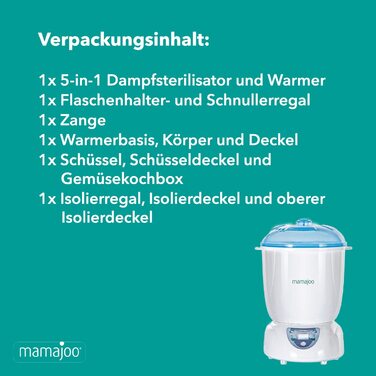 Підігрівач дитячих пляшечок Mamajoo з функцією випарника, стерилізатор 5в1 для пляшечок, стерилізатор і сушарка для пляшечок дитяч