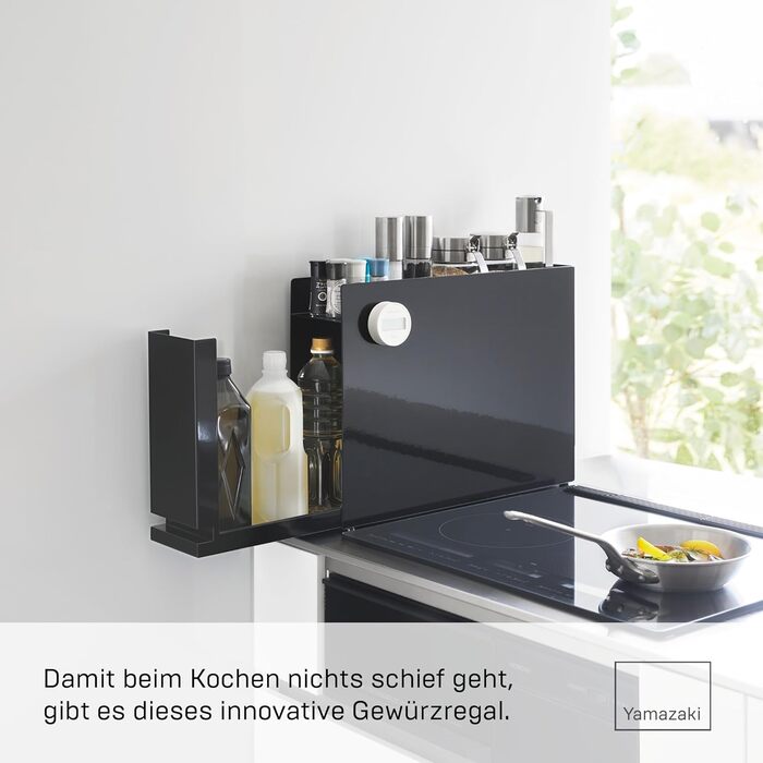 Розсувна підставка для спецій Yamazaki 6004 TOWER, чорна, сталь/поліпропілен, мінімалістичний дизайн, 12,5 x 5093 x 36,7 см (Д x Ш x В)