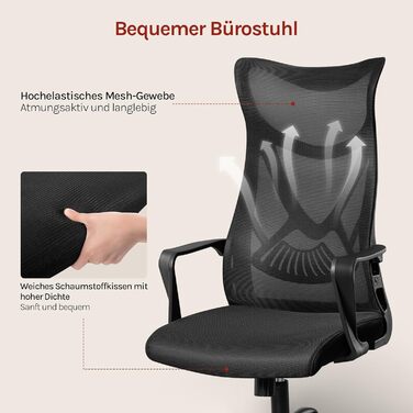 Ергономічне офісне крісло, крісло-гойдалка для офісу, обертове на 360 робоче крісло з підлокітниками, робоче крісло з повітропроникної сітчастої тканини, чорний колір