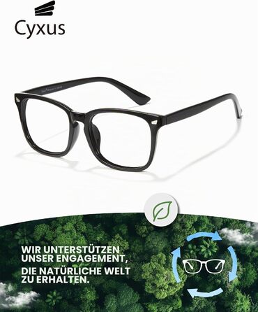 Окуляри Cyxus з фільтром синього світла, без діоптрій, захист від випромінювання ноутбуків, смартфонів, планшетів та інших екранів, класичний чорний