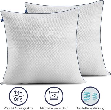 Подушка BedStory 80x80 з регульованим наповнювачем 1500 г x 2 Мікрофібра Готельний комфорт Сертифіковано Oeko-TEX 100 Дихаюча та придатна для прання в пральній машині Для дивана всіх положень для сну 8080 см