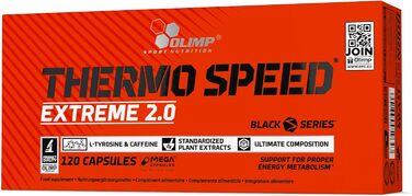 Капсули жироспалювач Olimp Thermo Speed Extreme 2.0 Mega Caps, 120 шт.