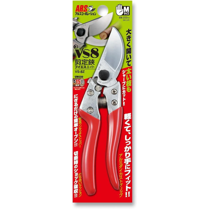 Ребшер, 1214-00, розмір M, 8 дюймів, одинарний, 8Z