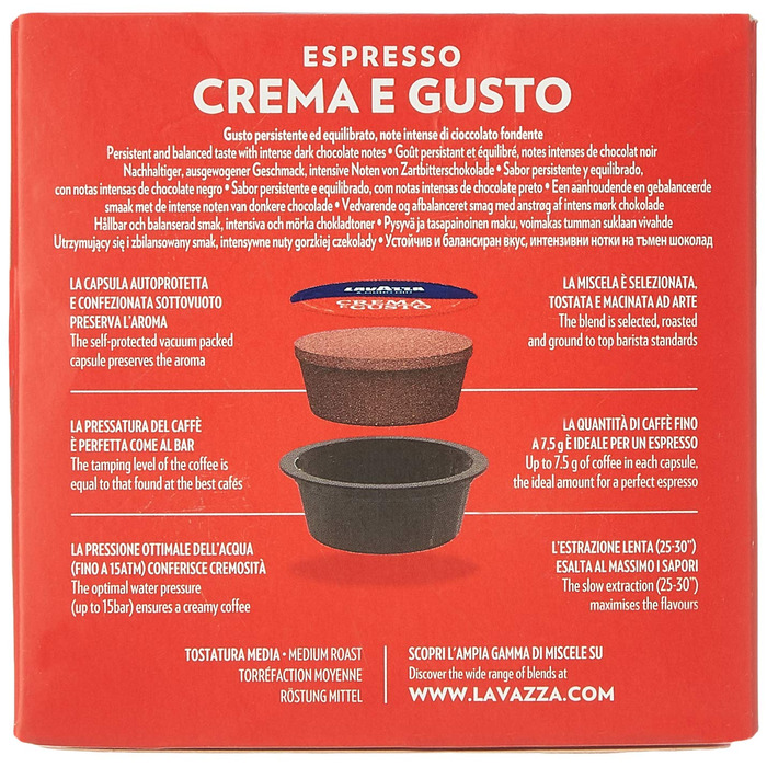 Кава, кавові капсули, мелена смажена кава, 16 капсул