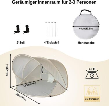 Розкладний пляжний намет, захист від ультрафіолету, легкий всепогодний пляжний намет для саду та пляжу, бежевий