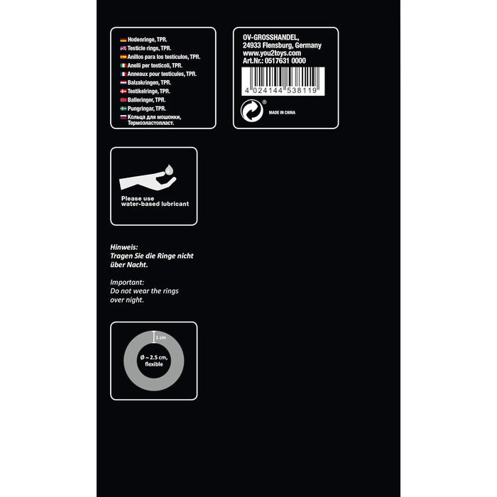 Набір еластичних кільць для яєчок You2Toys, для інтенсивної стимуляції, 3 шт.
