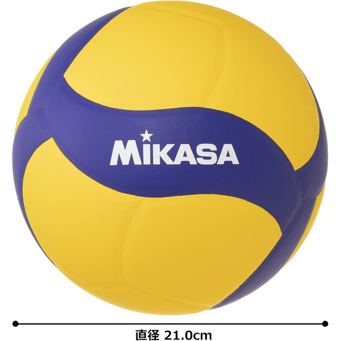 Волейбольний м'яч Mikasa V330W, Розмір 5, Аеродинамічний дизайн, Схвалено FIVB, М'яка поверхня