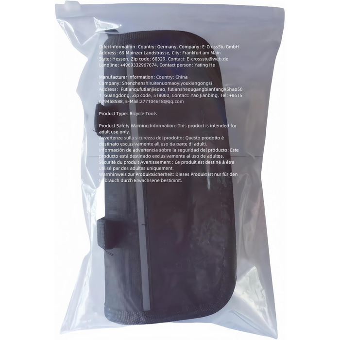 Набір для ремонту велосипедних шин COZYROOMY