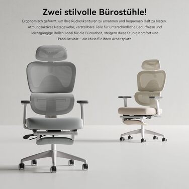 Ергономічне офісне крісло MUSSO E600SE, 3-рівневе регулювання поперекової опори, 3D-регульовані підлокітники та підголівник з підставкою для ніг, адаптоване для жінок, підтримка хребта під час сидіння (бежевий)