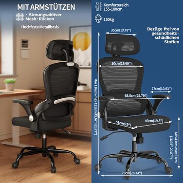 Ергономічне офісне крісло TRALT, до 150 кг, сітка, чорний