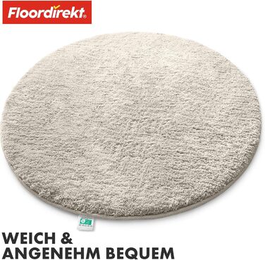 Килимок для ванної Floordirekt Sky, круглий килимок для ванної, щільний, пухнастий комфорт для вашого дому, нековзний килимок для ванної, що миється, протестований на шкідливі речовини (слонова кістка, 95 см (круглий))
