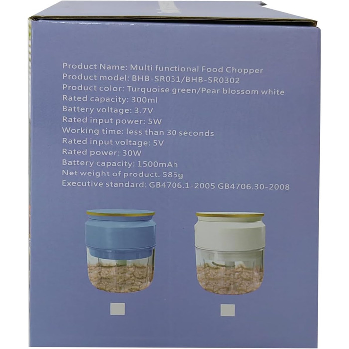 Подрібнювач цибулі, електричний подрібнювач, електричний подрібнювач цибулі, подрібнювач овочів, блендер, мульти та універсальний подрібнювач 300 мл робочий контейнер із зарядним кабелем (білий)