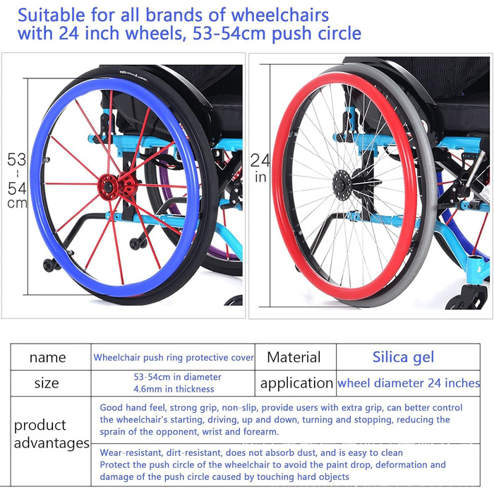 Пара 24-дюймовий чохол на заднє колесо для інвалідного візка Захисний чохол для штовхаючого обода для інвалідного візка Заднє колесо, B, 24 дюйма B 24 дюйма, 1