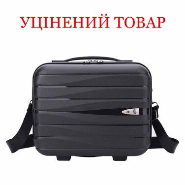 Бьюті-кейс Semi Line 14L Black (T5911-1) Discounted