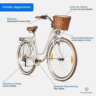 Жіночий міський велосипед 28 дюймів, підходить для зросту від 150 см, кошик з ротанга, ліхтарик для велосипеда
