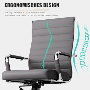 Ергономічне офісне крісло UEV зі штучної шкіри, S-подібна поперекова опора, міцне робоче крісло з підлокітниками, сучасне поворотне крісло, функція гойдання, регулювання висоти до 150 кг, сірий колір