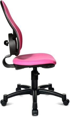 Офісне крісло, стілець для роботи для дітей та підлітків, оббивка з тканини, рожевий, одномісний