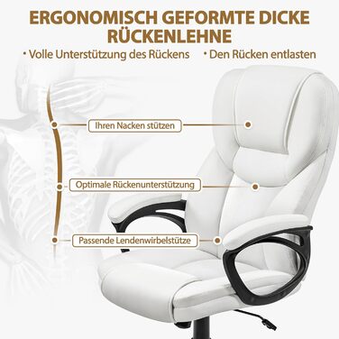 Офісне крісло Yaheetech, крісло керівника, ергономічне поворотне крісло з високою спинкою, комп&39ютерне крісло, зручне робоче крісло з регульованою висотою, офісне крісло зі штучної шкіри, піна високої щільності, функція гойдання, біле, біле, штучна шкір