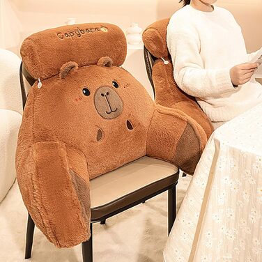 Подушка для читання капібара, плюшева подушка капібара з підлокітником, подушка для читання на ліжку, підтримка спини, м&39яка, зручна подушка для читання, подушка для спини для розслаблюючої роботи, перегляду телевізора, 60*40 см