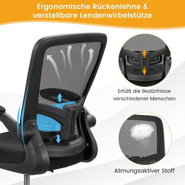 Робоче крісло COSTWAY, офісне крісло з відкидними підлокітниками та регульованою опорою для ніг, висота сидіння 55-75 см, високе поворотне крісло, ергономічне комп&39ютерне крісло, письмове крісло з високою спинкою, висота сидіння 55-75 см