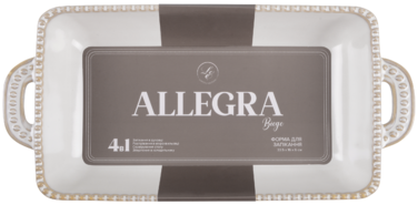 Форма Limited Edition Allegra Biege 34.5x17x6 см, прямокутна