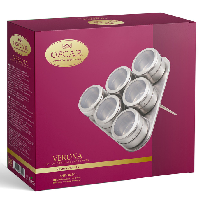 Набір спецівниць Oscar Verona (7 шт.)