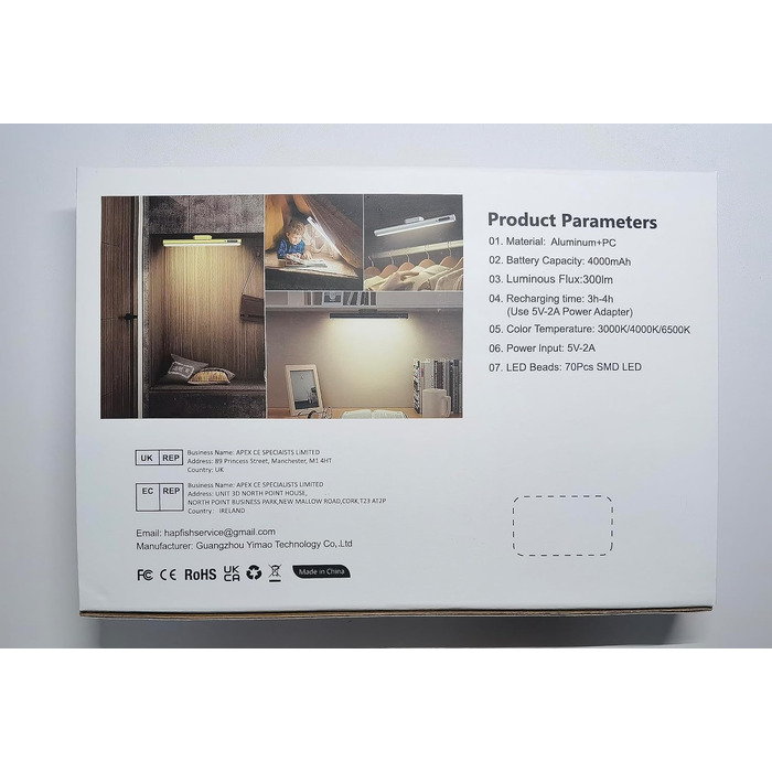 Сенсорна світлова панель Hapfish з можливістю затемнення, світлодіодна батарея для кухні під шафою бездротова з магнітом дистанцій