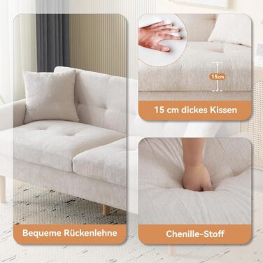 Двомісний диван, м&39який диван, диван з товстими подушками, м&39які меблі, бежева шениллова тканина, підходить для вітальні, спальні, квартири