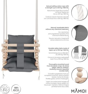 Дитячі гойдалки, гойдалки для дому та вулиці, дерев'яні гойдалки для немовлят та дітей, дитячі гойдалки, дерев'яні гойдалки, гойда