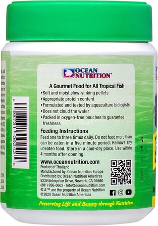 Пелети Ocean Nutrition Formula Two Marine Pellets Soft Moisture з низьким вмістом білка, маленькі, 200 г