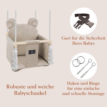 Дитячі гойдалки в приміщенні на відкритому повітрі Ведмедик світло-бежевий оксамит Дитячі гойдалки Дитячі гойдалки в приміщенні Де