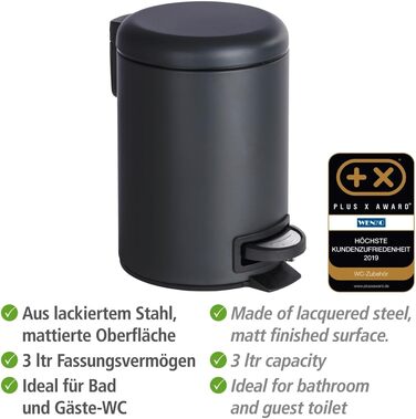 Педальний кошик для косметики WENKO Leman чорний