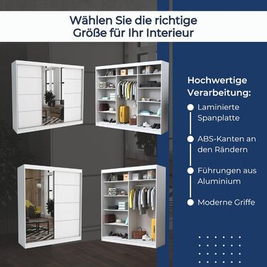 Шафа з дзеркалом шириною 240 см Windsor Tomy I Шафа для спальні з 2 рейками для одягу та полицями для одягу I Шафа Біла Біла - Дзеркало 240 см