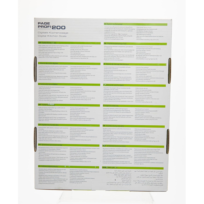 Цифрові кухонні ваги сріблястого кольору з нержавіючої сталі, вага до 15 кг (точність до 1 г), побутові ваги з запатентованою сенс