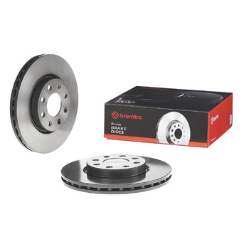 Гальмівний комплект BREMBO Coated Disc Line для передньої осі, включаючи передні гальмівні диски Ø