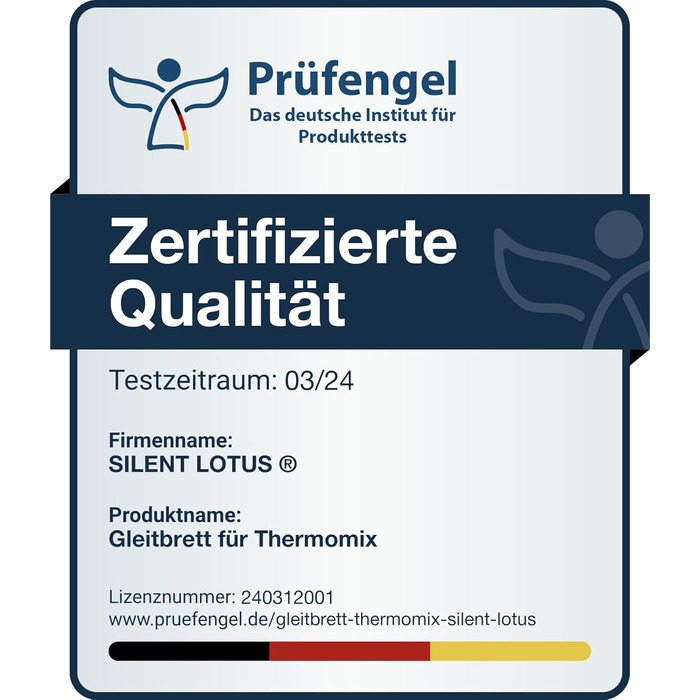 Бамбукова ковзна дошка Silent Lotus Premium для Thermomix екологічна елегантність для вашої кухні