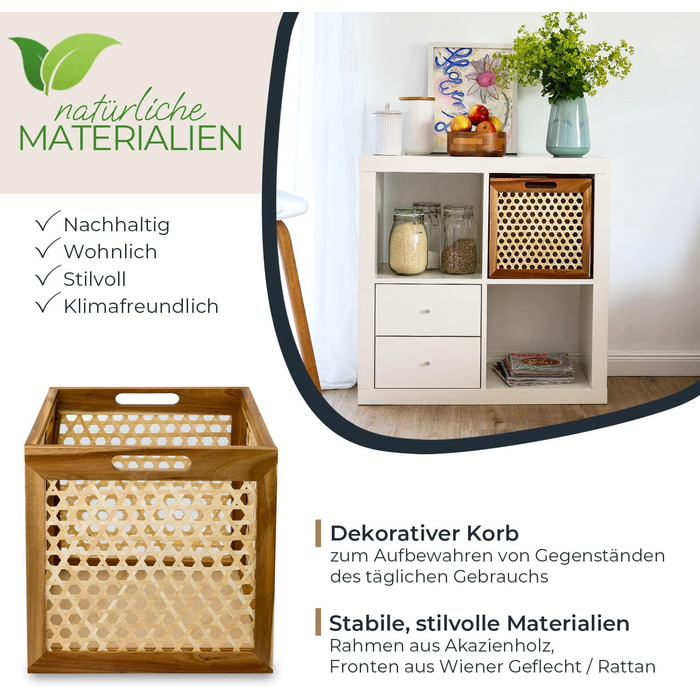Кошик для зберігання HMF, що підходить для полиць Kallax, кошик з ротанга з віденським плетеним лозом та деревиною акації Візерунок 2 32 x 34 x 32 см