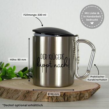Відсоткові моменти Розумніший поступається Стаканчик для пиття з нержавіючої сталі з карабіном Ідея подарунка 330 мл Стаканчик Для кемпінгу Ключки Срібний без кришки