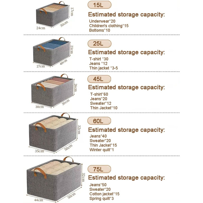 Коробка для зберігання одягу PALE, органайзер для побутових штанів, складна коробка для зберігання, без кришки, доступні кілька розмірів (колір бежевий, CH 45L) 45L бежевий