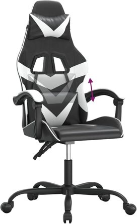 Геймерське крісло з регульованою спинкою, штучна шкіра чорний/білий, 57,5 x 59,5 см - Для оптимального ігрового досвіду Модель 3143847