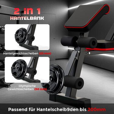 Складана багатофункціональна силова лава, регульована спинка в 7 положеннях/регульована подушка сидіння в 3 положеннях, вантажопідйомність 400 кг, регульований кут нахилу для тренувань вдома або в спортзалі