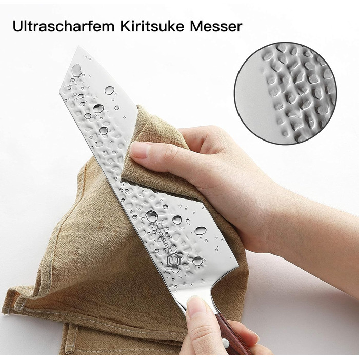 Кухарський ніж Sunnecko 20 см, Ніж Кіріцуке, Японський ніж, Гостре лезо з ударом молотка, Кухарський ніж Професійний ніж з німецьк