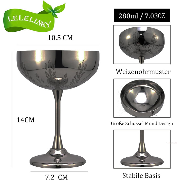Пшеничний візерунок колосся з нержавіючої сталі чаша для шампанського 280 мл, чаші для шампанського з нержавіючої сталі, келихи дл