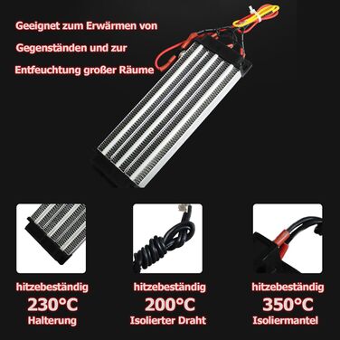 Вентилятор PTC обігрівача 220 В 1500 Вт Керамічний повітряний обігрівач PTC, нагрівач PTC, електроізольований керамічний термостат, високопродуктивний нагрівальний елемент PTC 186 мм, PTCYADU