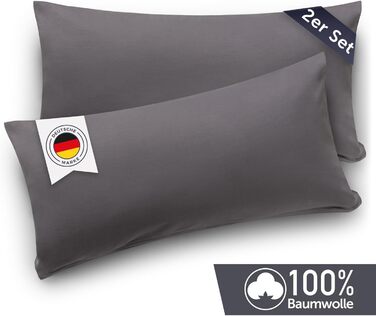 Наволочка Blumtal 40x80 см (Комплект з 2-х наволочок) - Сірий - трикотаж 100 бавовна, сертифікат Oeko-Tex, наволочка 40x80 - Навол